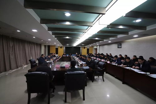 東海縣政府召開增減掛鉤項(xiàng)目專題推進(jìn)會議