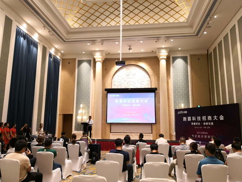 當健身產品遇上分享經濟 上海體博會盛大開展,跑霸科技招商大會受追捧