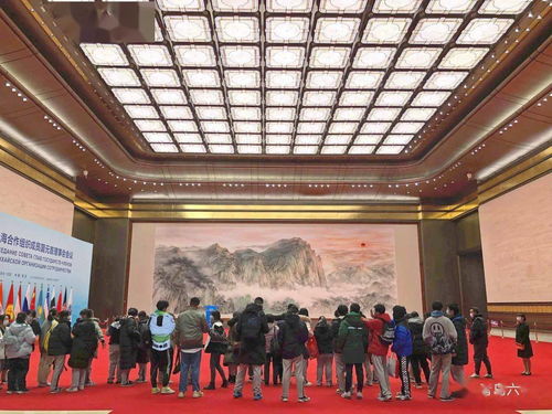 走向大海 擁抱世界 青島六中2021級1班參觀上合組織青島峰會展覽館紀實